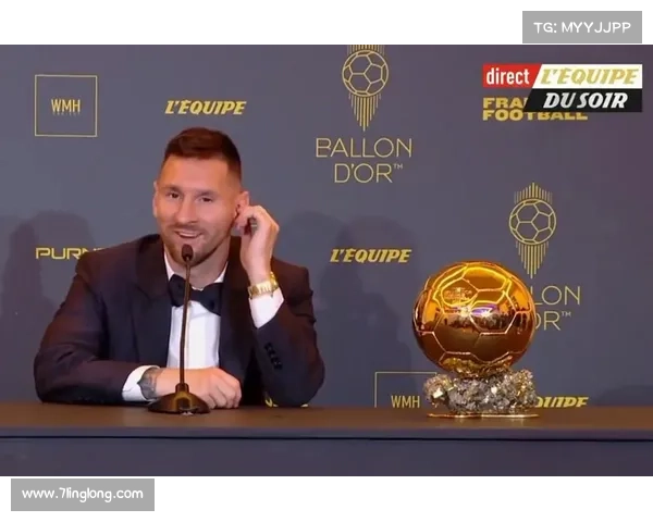 如何从梅西的职业生涯中汲取个人品牌塑造的成功经验