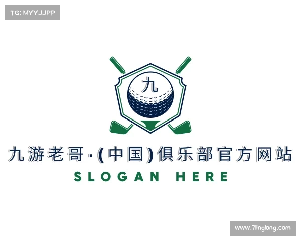 了解九游老哥·(中国)俱乐部官方网站